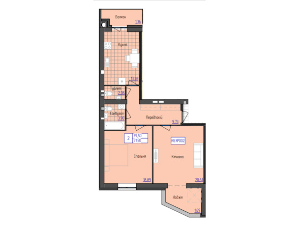 ЖК 9 район: планировка 2-комнатной квартиры 71.5 м²