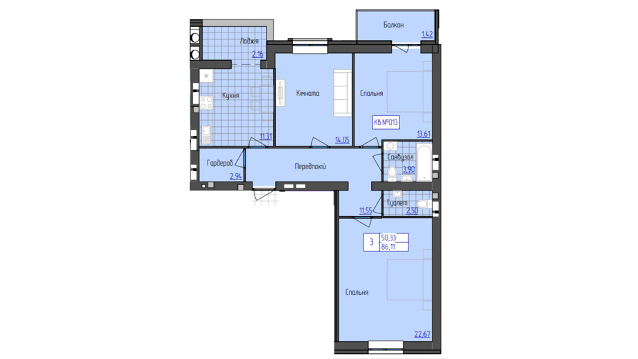 Планировка 3-комнатной квартиры в ЖК 9 район 86.11 м², фото 331312