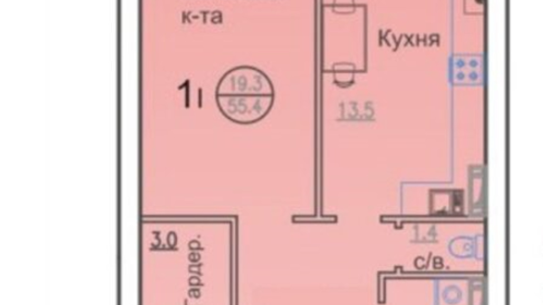 Планировка 1-комнатной квартиры в ЖК Горизонт 55.4 м², фото 333728