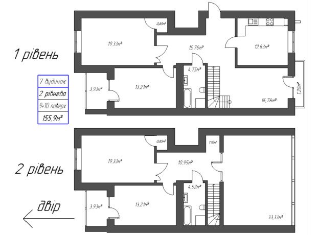 ЖК Millennium: планування 5-кімнатної квартири 155.9 м²