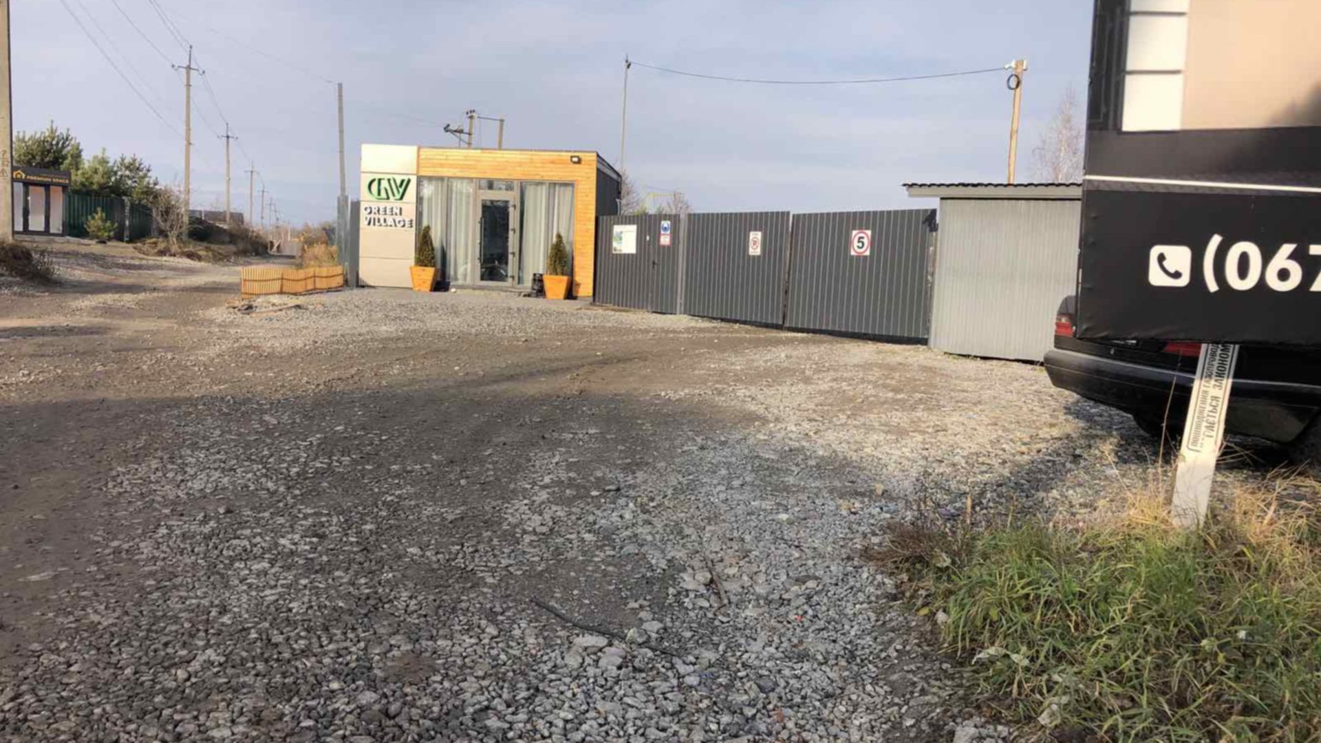 Состоянием на ноябрь 2021 года ЖК Green Village ход строительства фото 334375