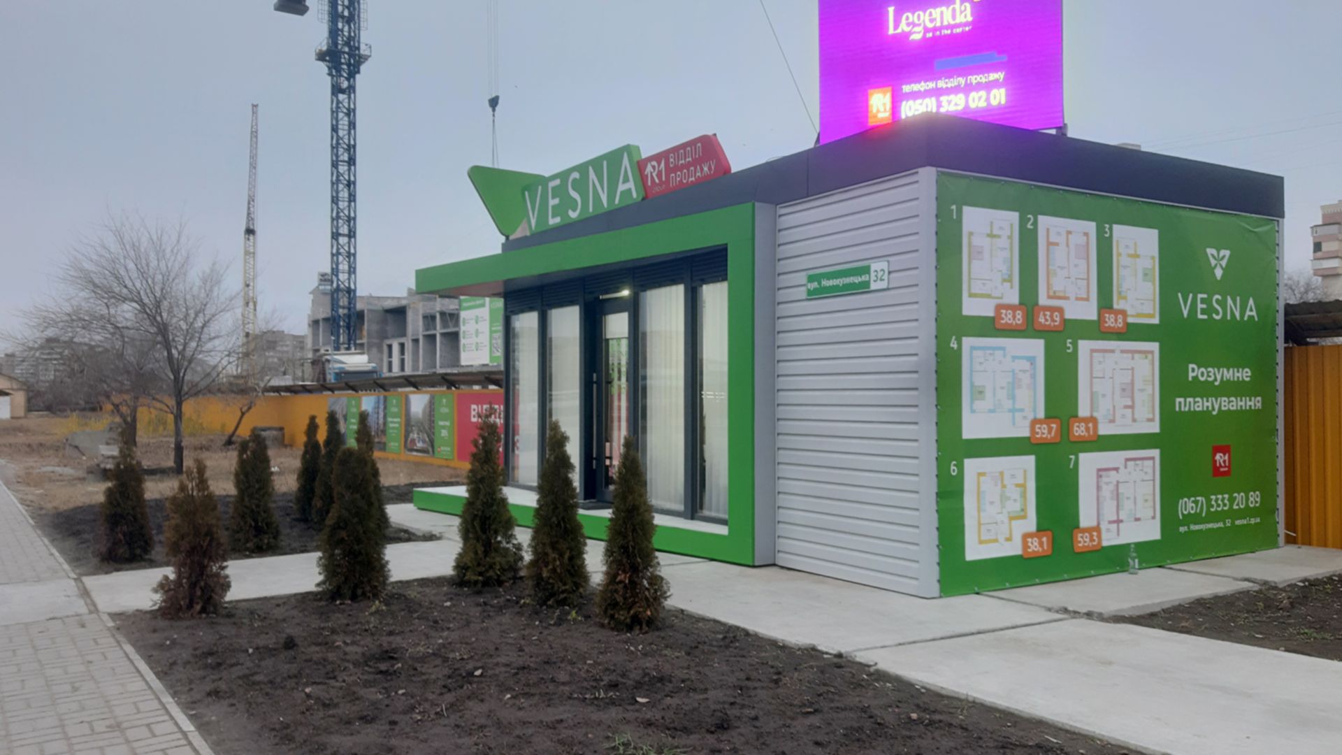 Станом на листопад 2021 року ЖК Vesna хід будівництва фото 334911