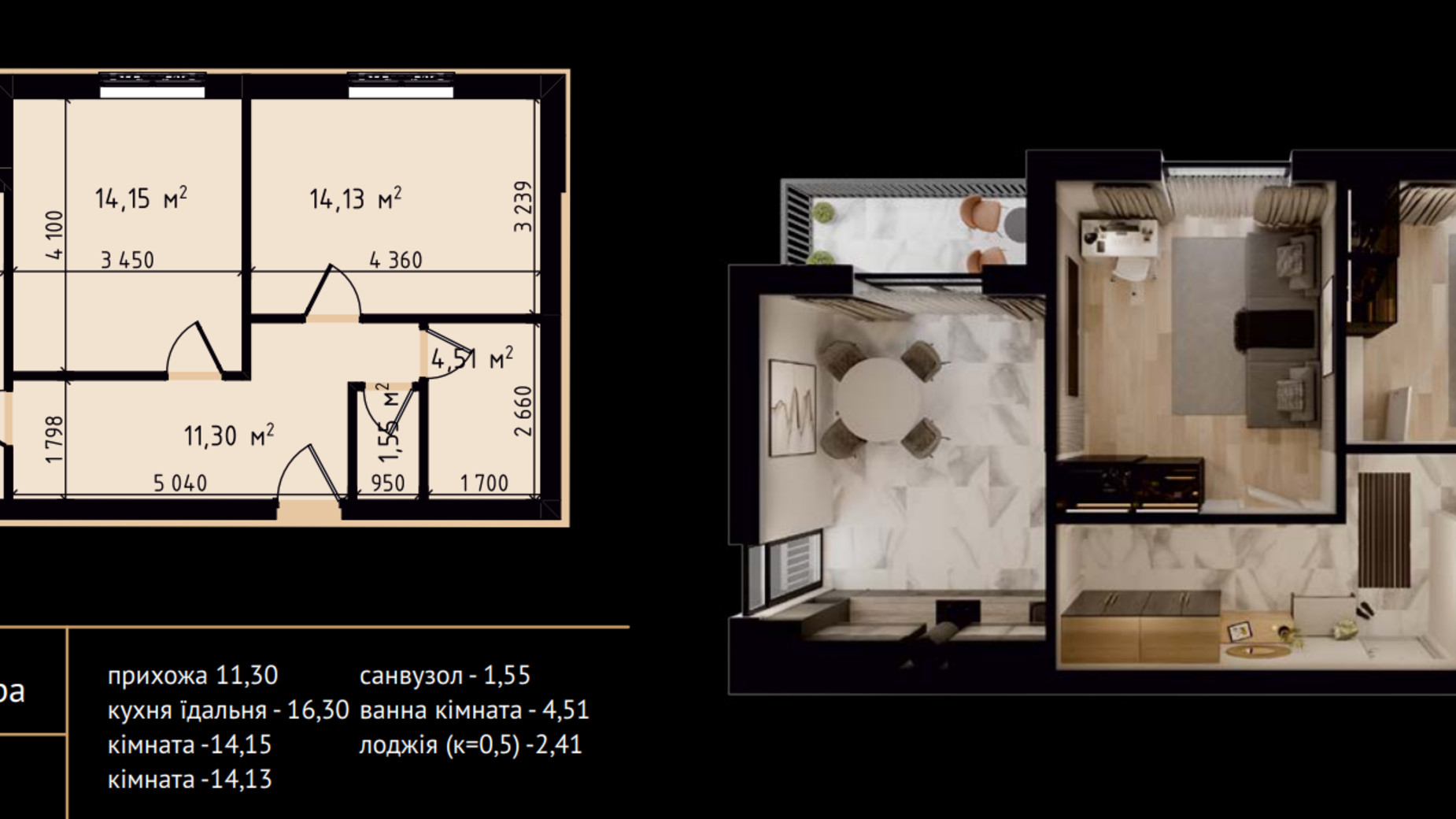 Планировка 2-комнатной квартиры в ЖК Crystal 64.35 м², фото 335559