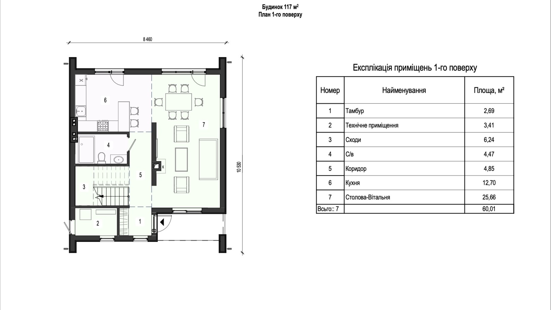 Планировка коттеджа в КГ В кругу друзей 117 м², фото 335739