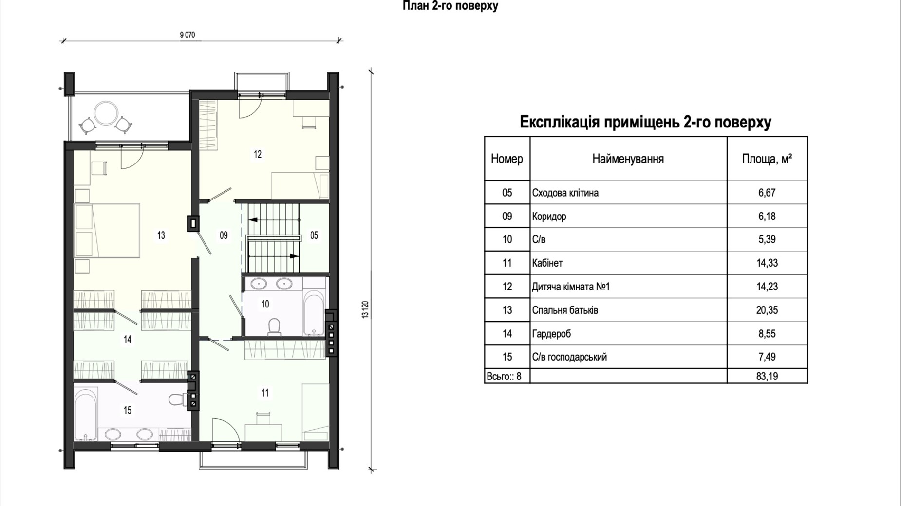 Планировка коттеджа в КГ В кругу друзей 155 м², фото 335748