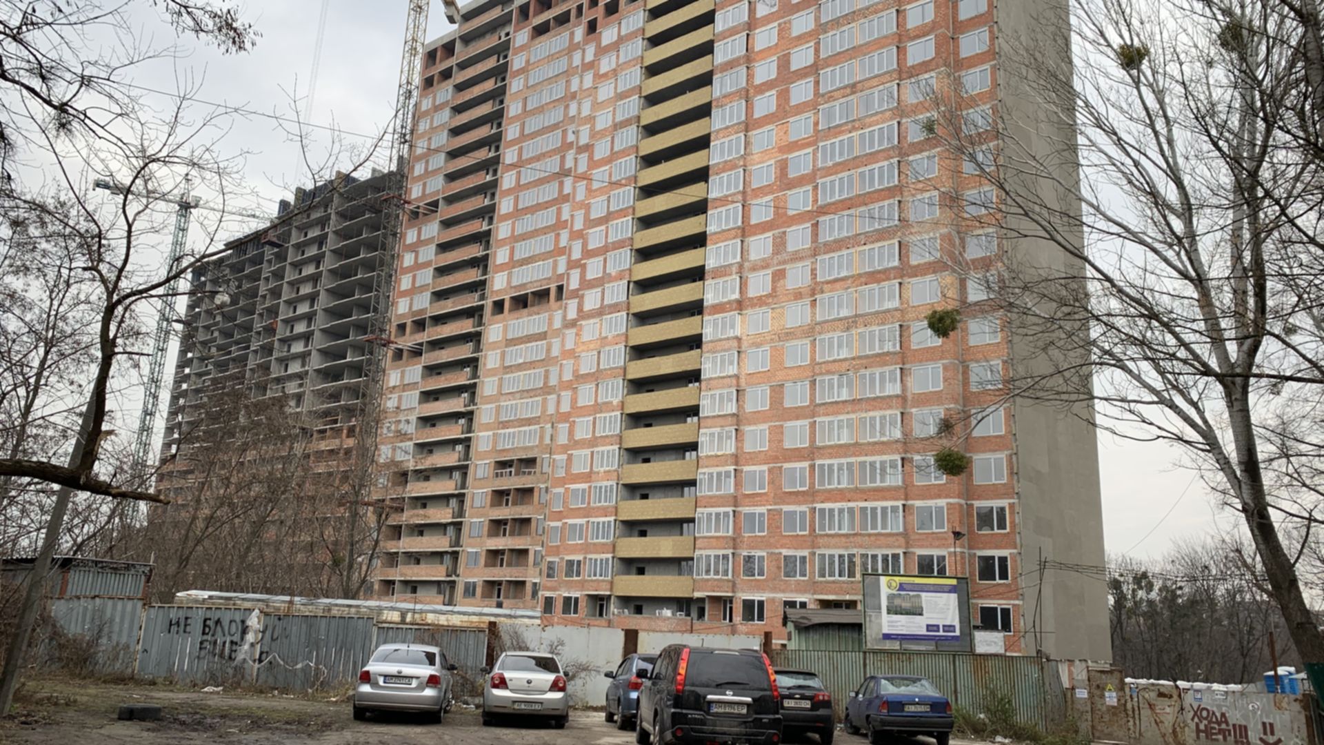 Станом на грудень 2021 року ЖК Кирилівський Гай хід будівництва фото 336636