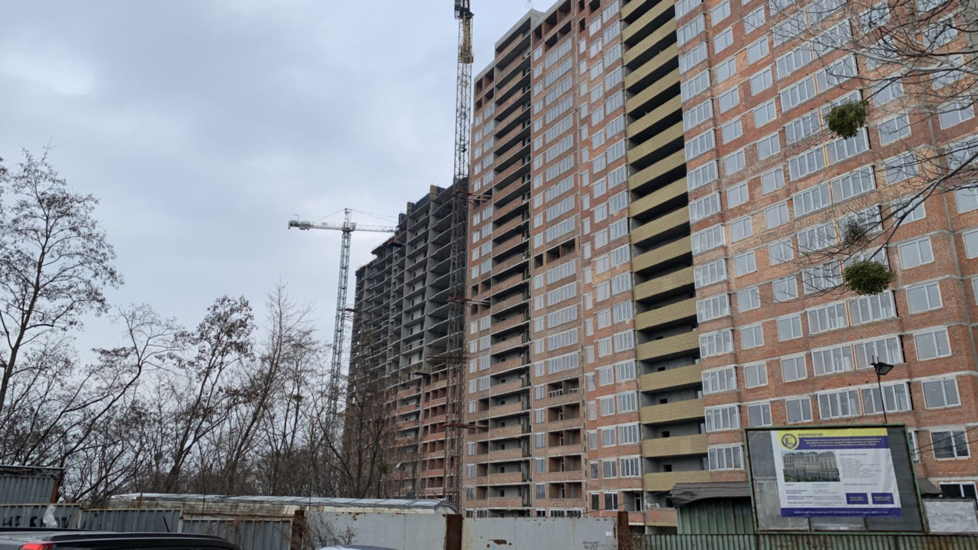 Станом на грудень 2021 року ЖК Кирилівський Гай хід будівництва фото 336685