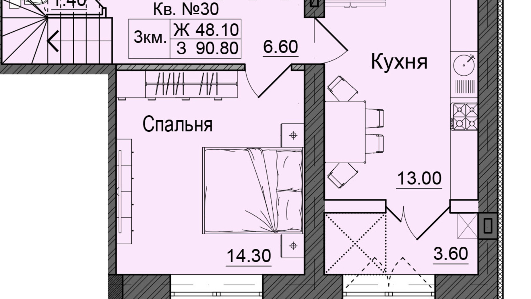 Планування багато­рівневої квартири в ЖК Акварелі Проспекту 90.8 м², фото 337097
