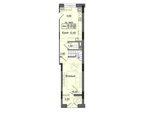 ЖК Акварели Проспекта: планировка 3-комнатной квартиры 77.9 м²