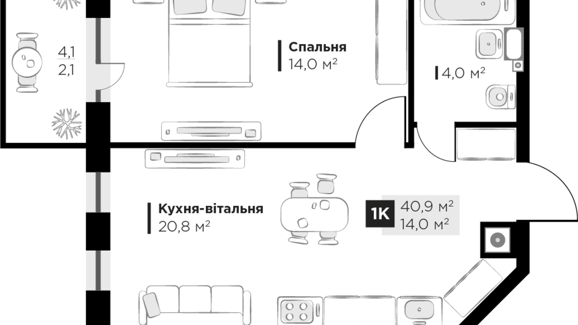 Планировка 1-комнатной квартиры в ЖК SILENT PARK 38.66 м², фото 337613