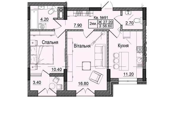 ЖК Акварели Проспекта: планировка 2-комнатной квартиры 56.6 м²