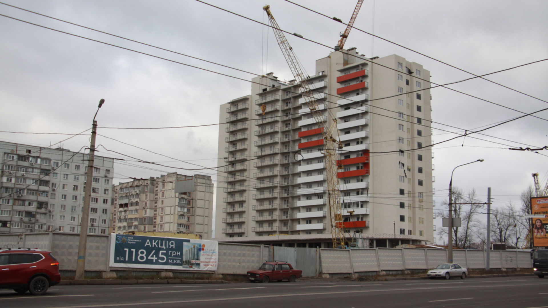 ЖК Слобожанський квартал хід будівництва фото 337964