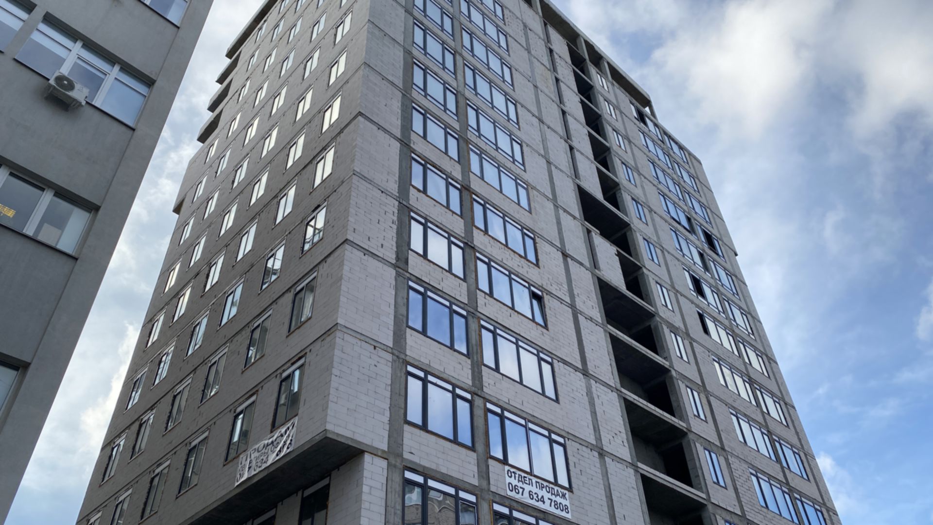 ЖК Premier Park ход строительства фото 338833