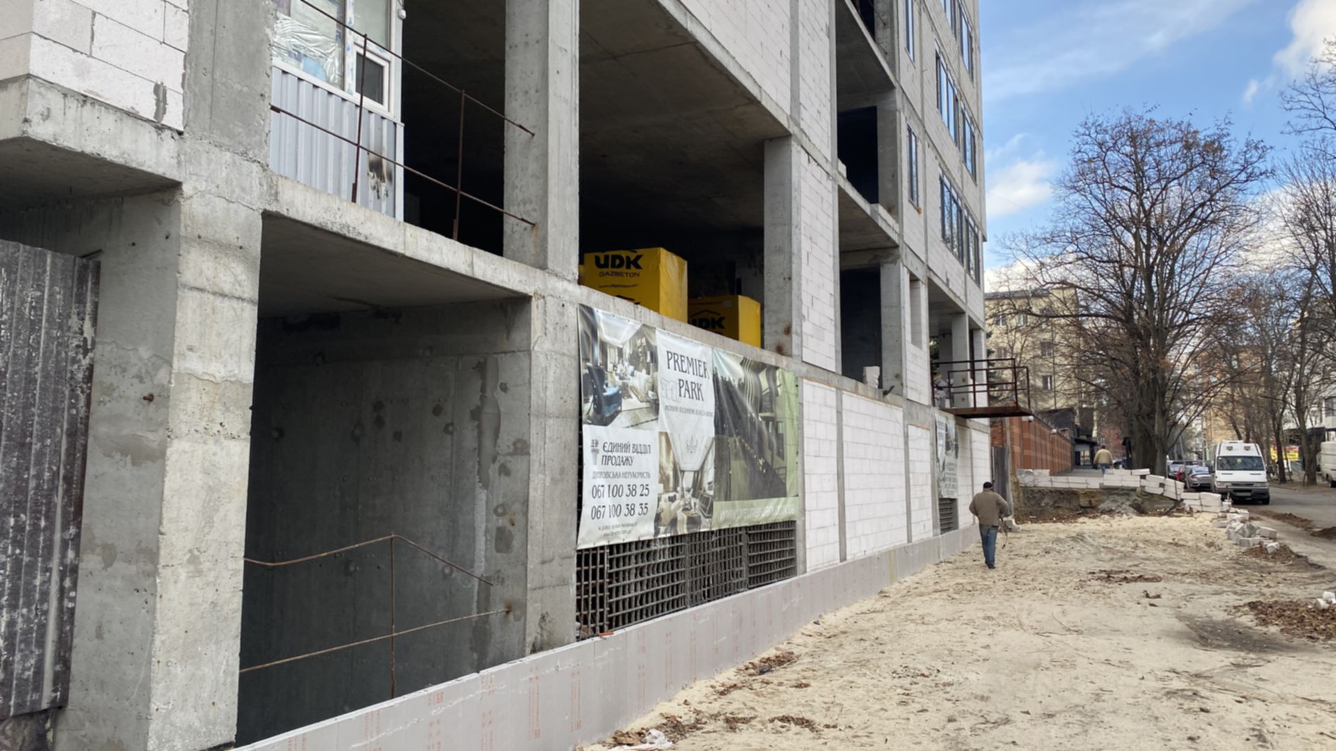 ЖК Premier Park ход строительства фото 338835