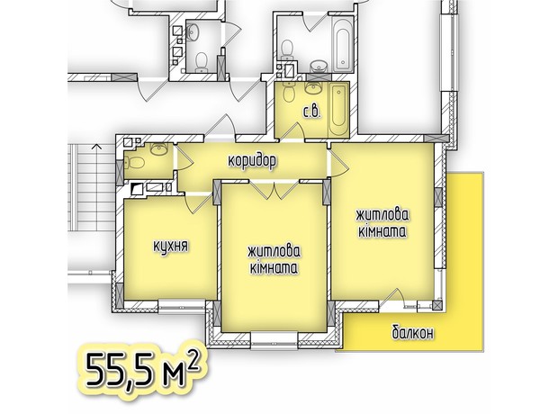 ЖК ул. Козачука, 27а: планировка 2-комнатной квартиры 55.5 м²
