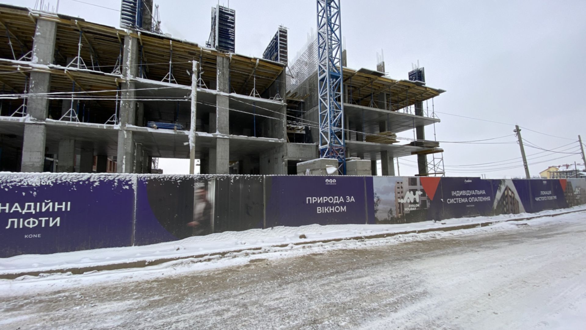 Состоянием на декабрь 2021 года ЖК Avalon Holiday ход строительства фото 339336