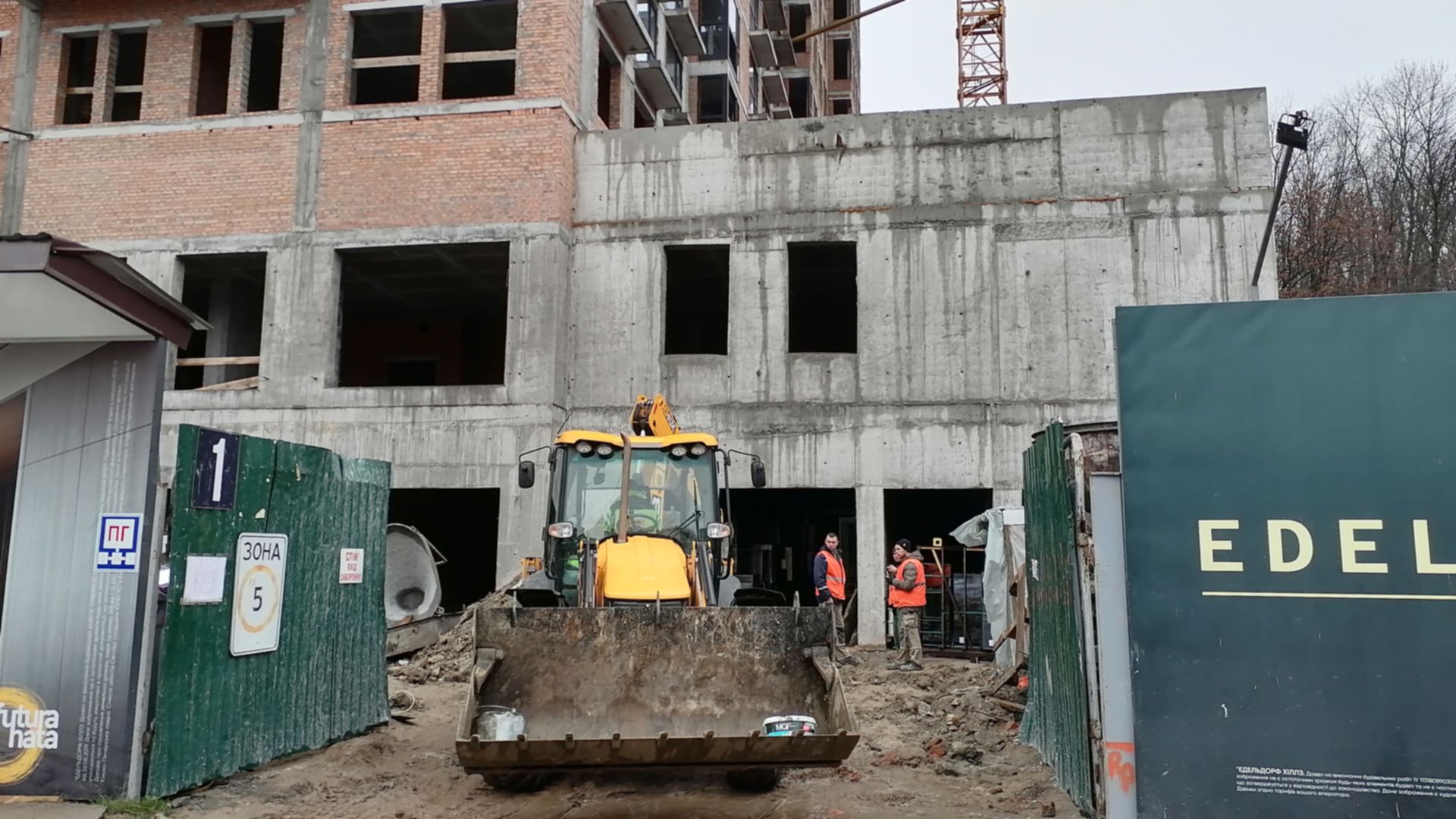 ЖК Edeldorf Hills ход строительства фото 339607