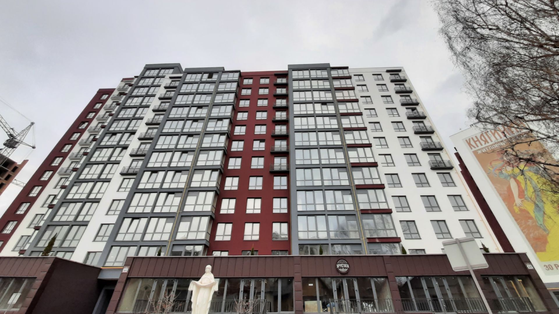 Жилой район Княгинин ход строительства фото 339911