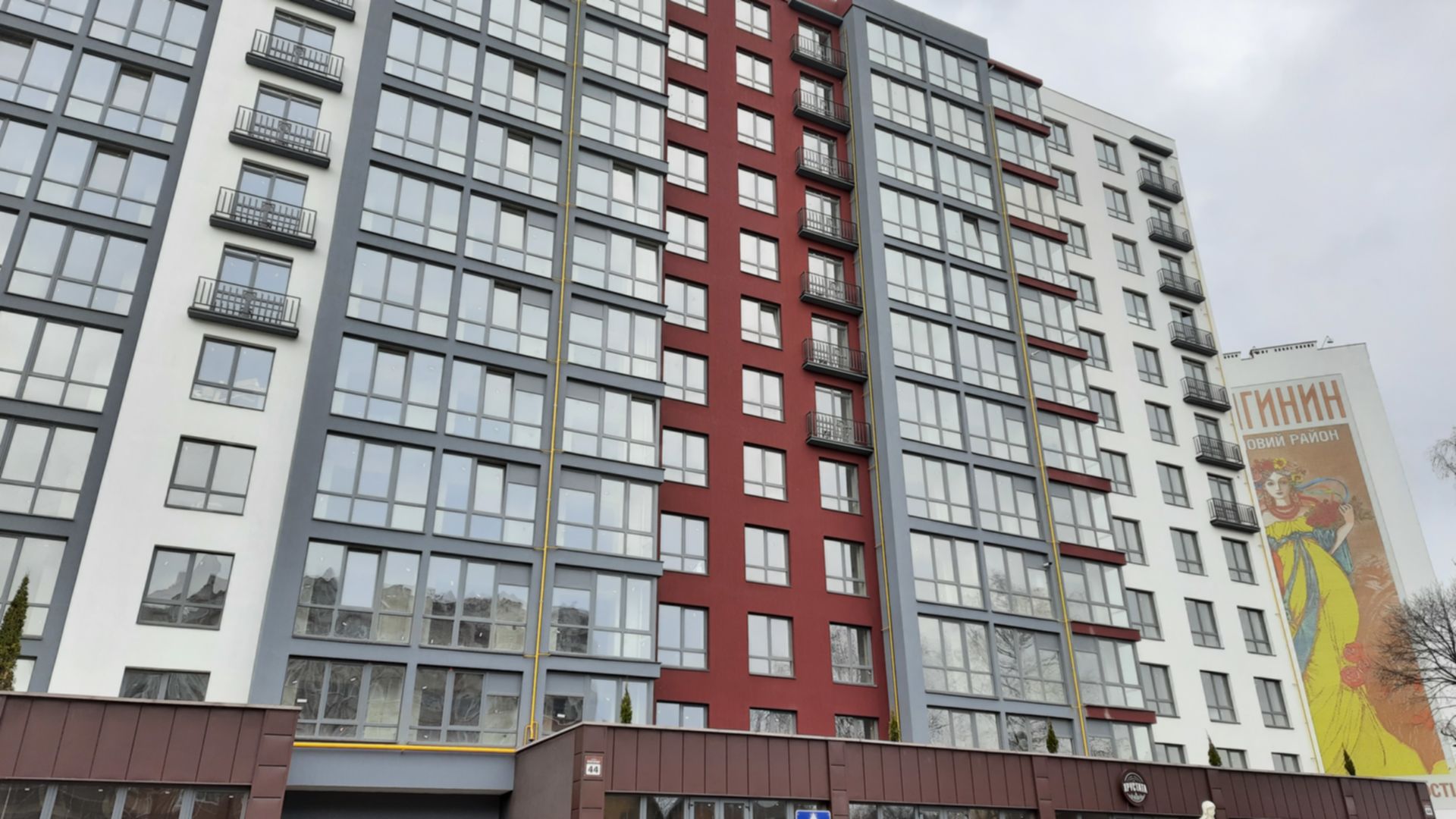 Жилой район Княгинин ход строительства фото 339913