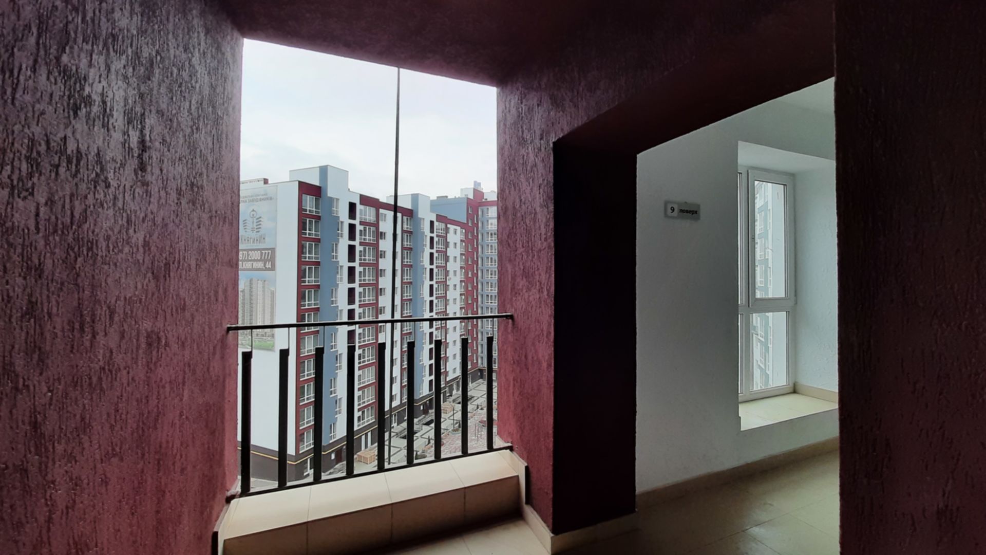 Жилой район Княгинин ход строительства фото 339937