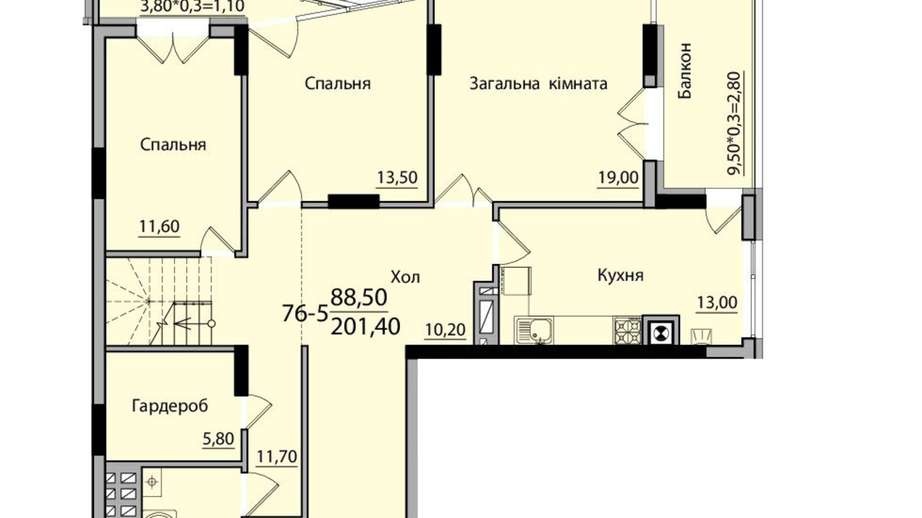 Планування багато­рівневої квартири в ЖК Панорама 201.4 м², фото 340175