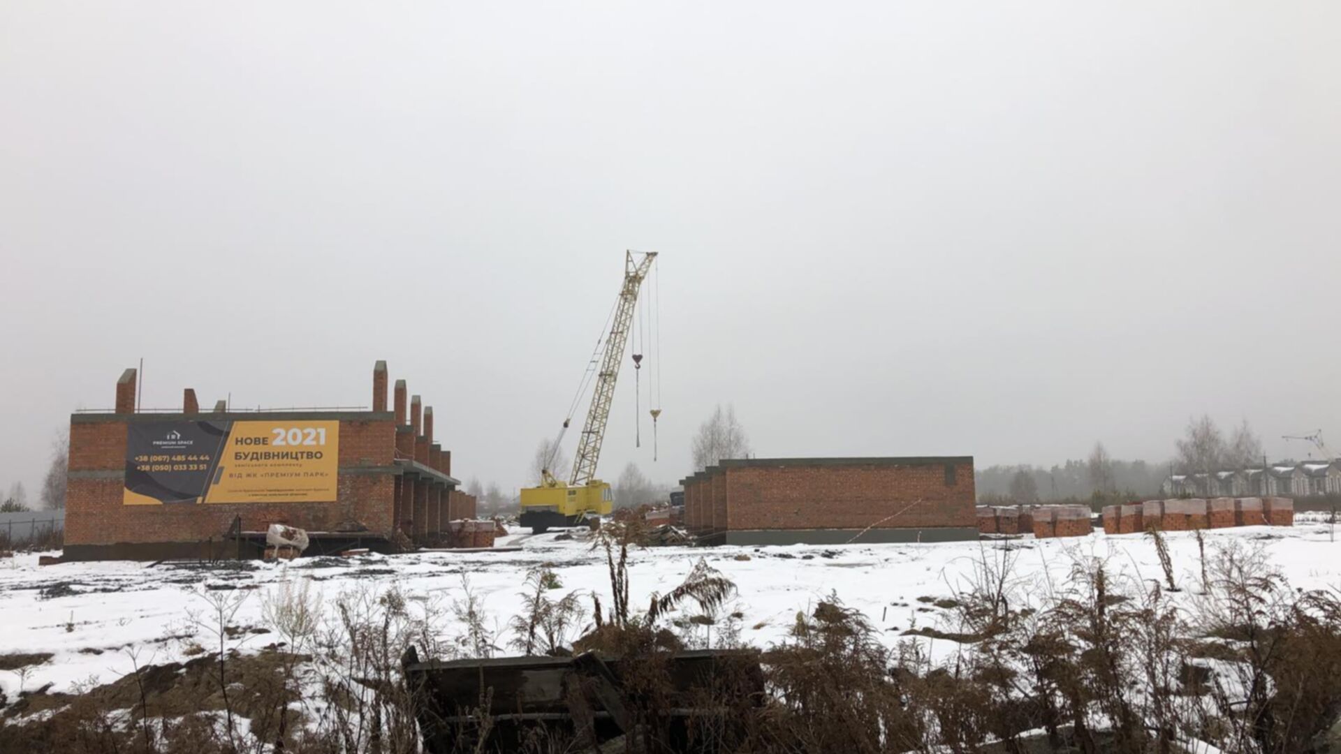 Таунхаус Premium Space хід будівництва фото 340526