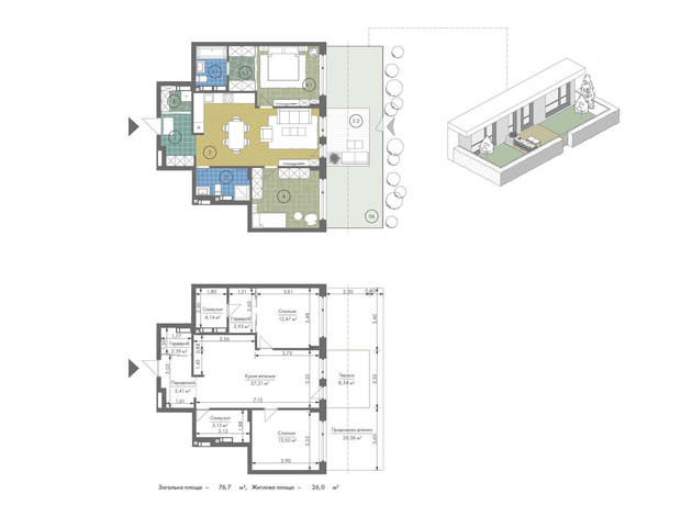 ЖК Gravity Park: планування 2-кімнатної квартири 76.7 м²