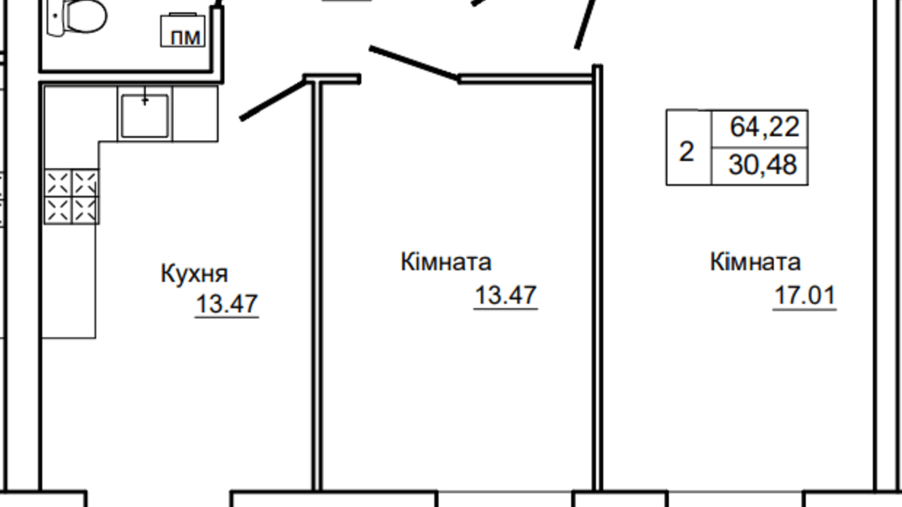 Планировка 2-комнатной квартиры в ЖК Грин Таун 64.22 м², фото 342281