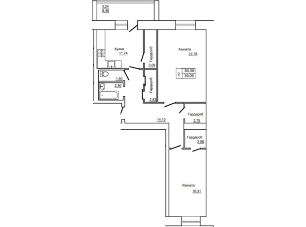 ЖК Грин Таун: планировка 2-комнатной квартиры 80.58 м²