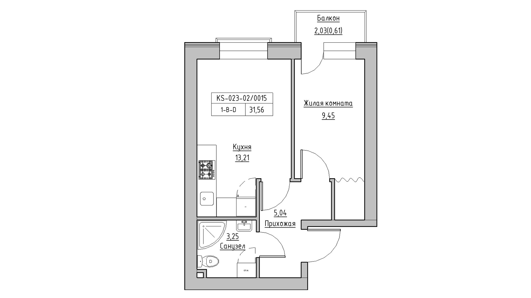 Планировка 1-комнатной квартиры в ЖК KEKS 31.56 м², фото 342738