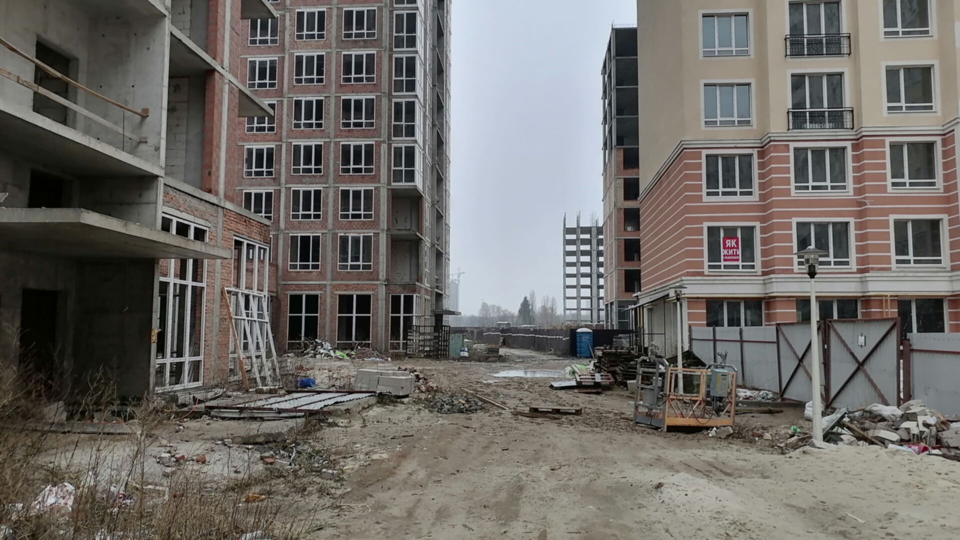 ЖК Новые Теремки ход строительства фото 343206