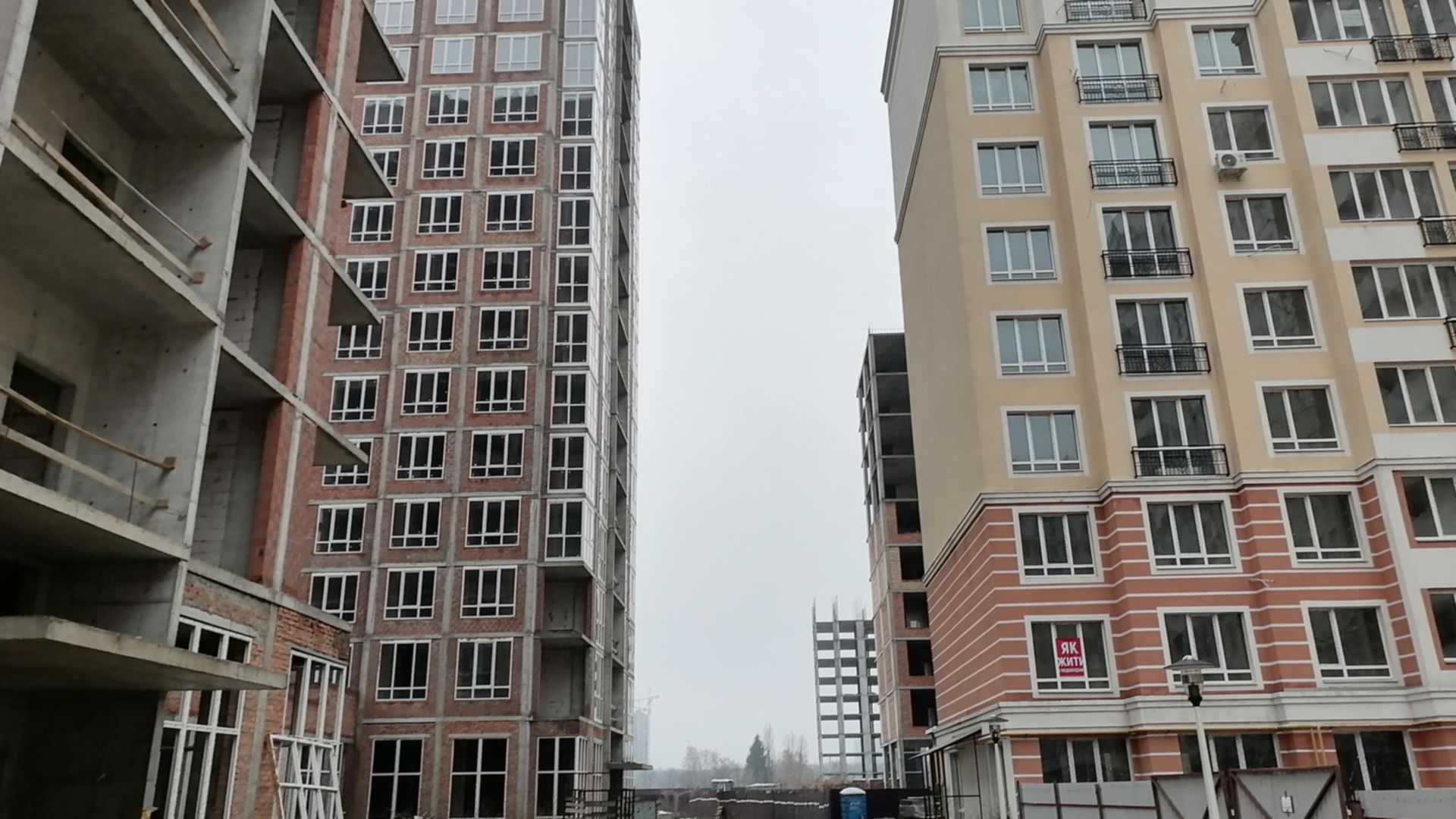 ЖК Новые Теремки ход строительства фото 343207