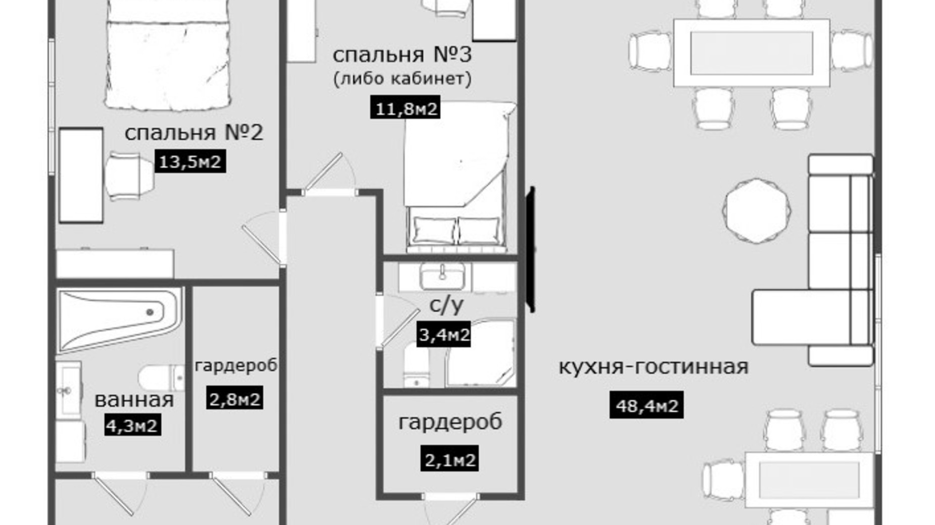 Планировка коттеджа в КГ Дом Шевченково 122 м², фото 343677