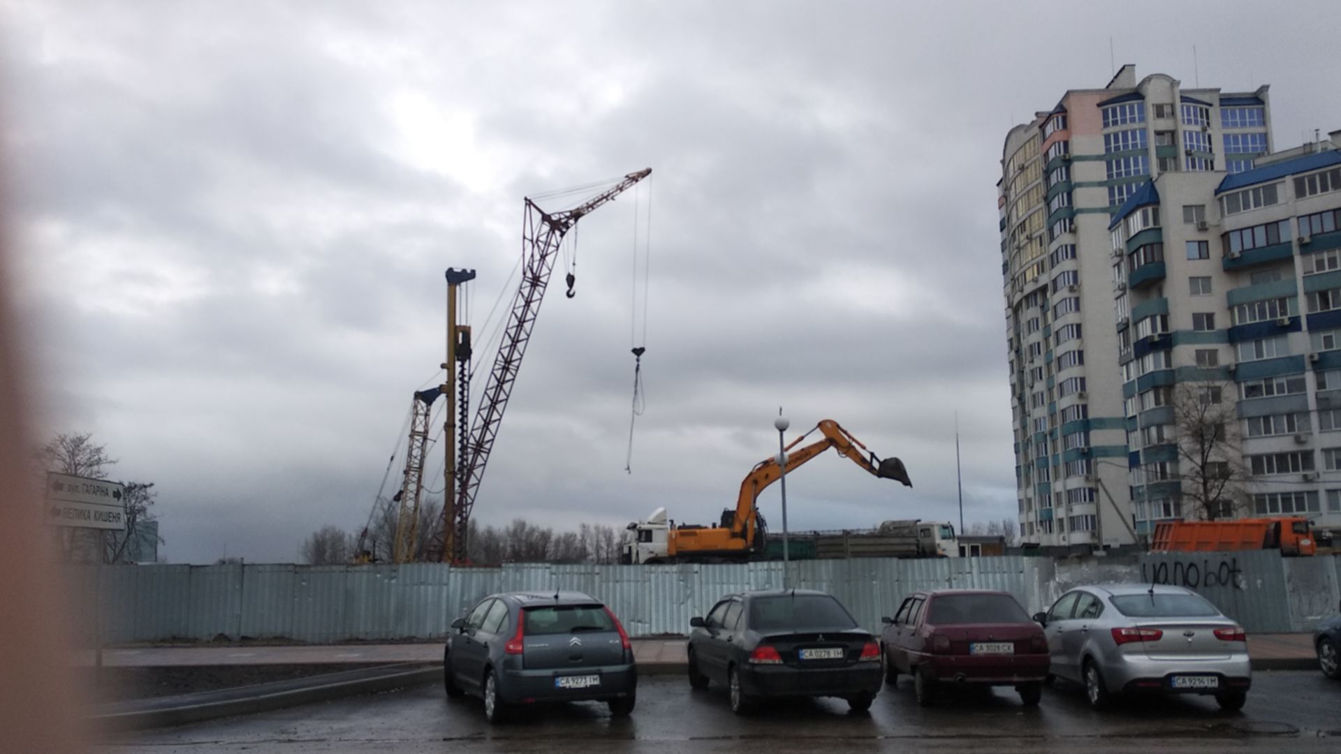 ЖК ул. Сержанта Жужомы, 1 ход строительства фото 344212