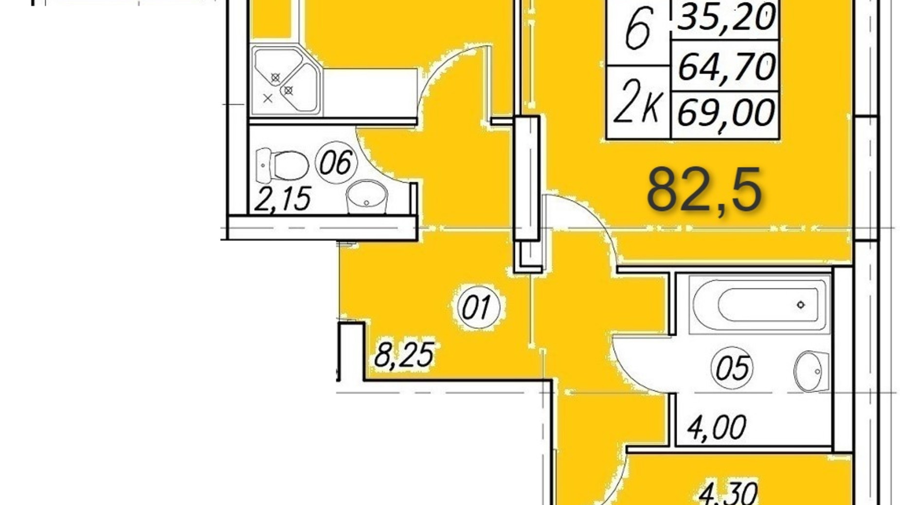 Планировка 2-комнатной квартиры в ЖК Аквамарин 82.5 м², фото 345165