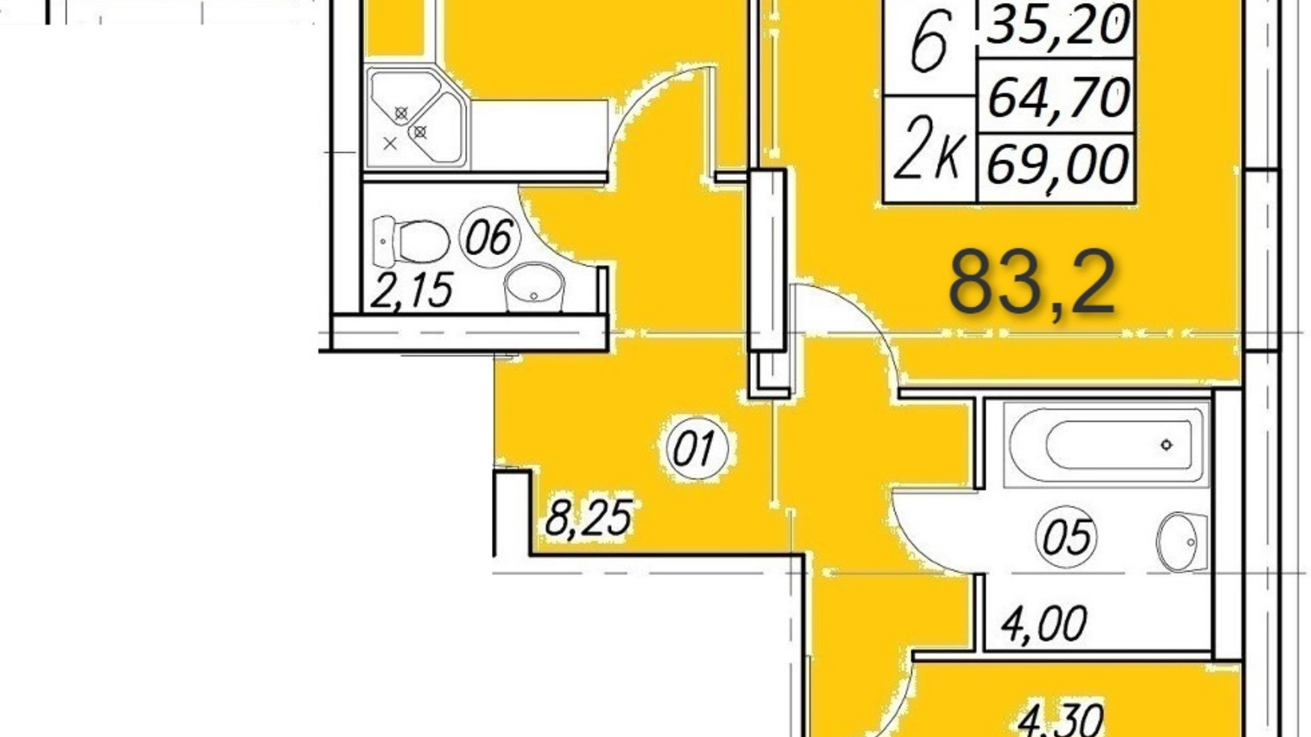 Планування 2-кімнатної квартири в ЖК Аквамарин 83.2 м², фото 345167