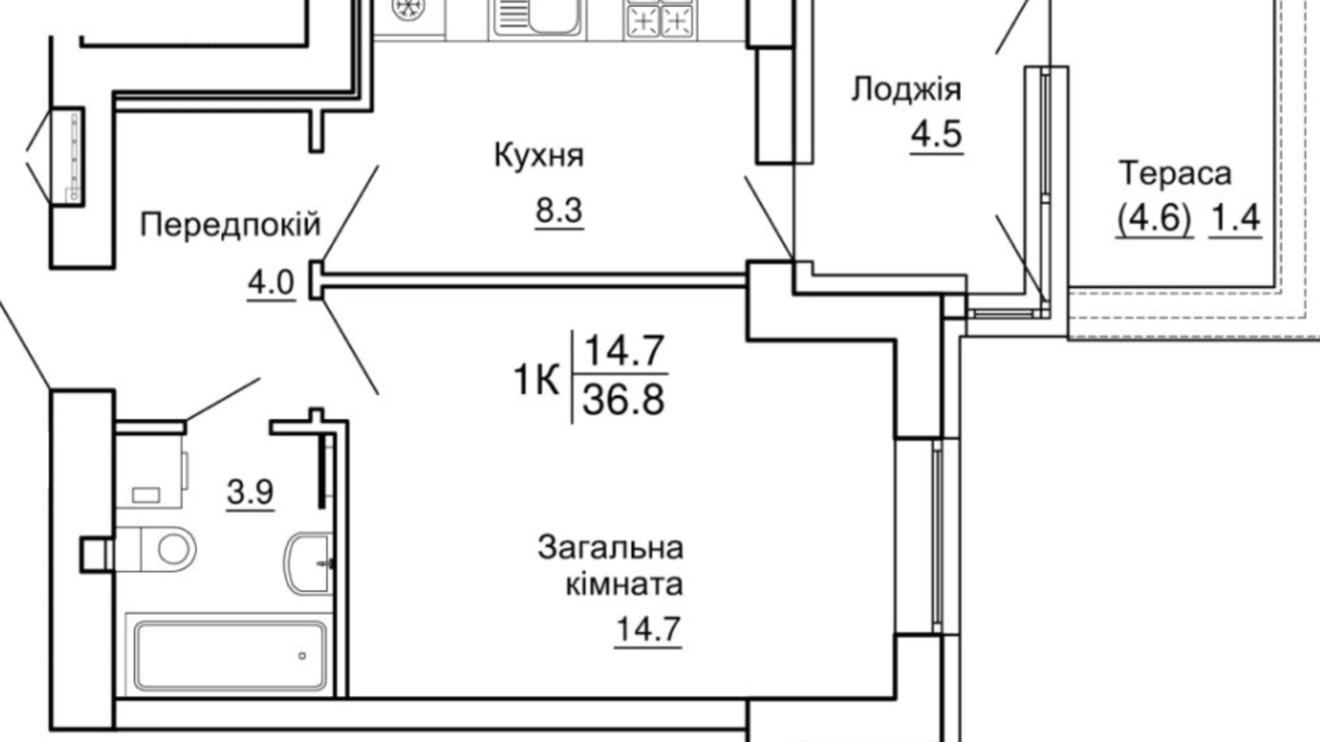 Планування 1-кімнатної квартири в ЖК Happy Дім 36.8 м², фото 345514