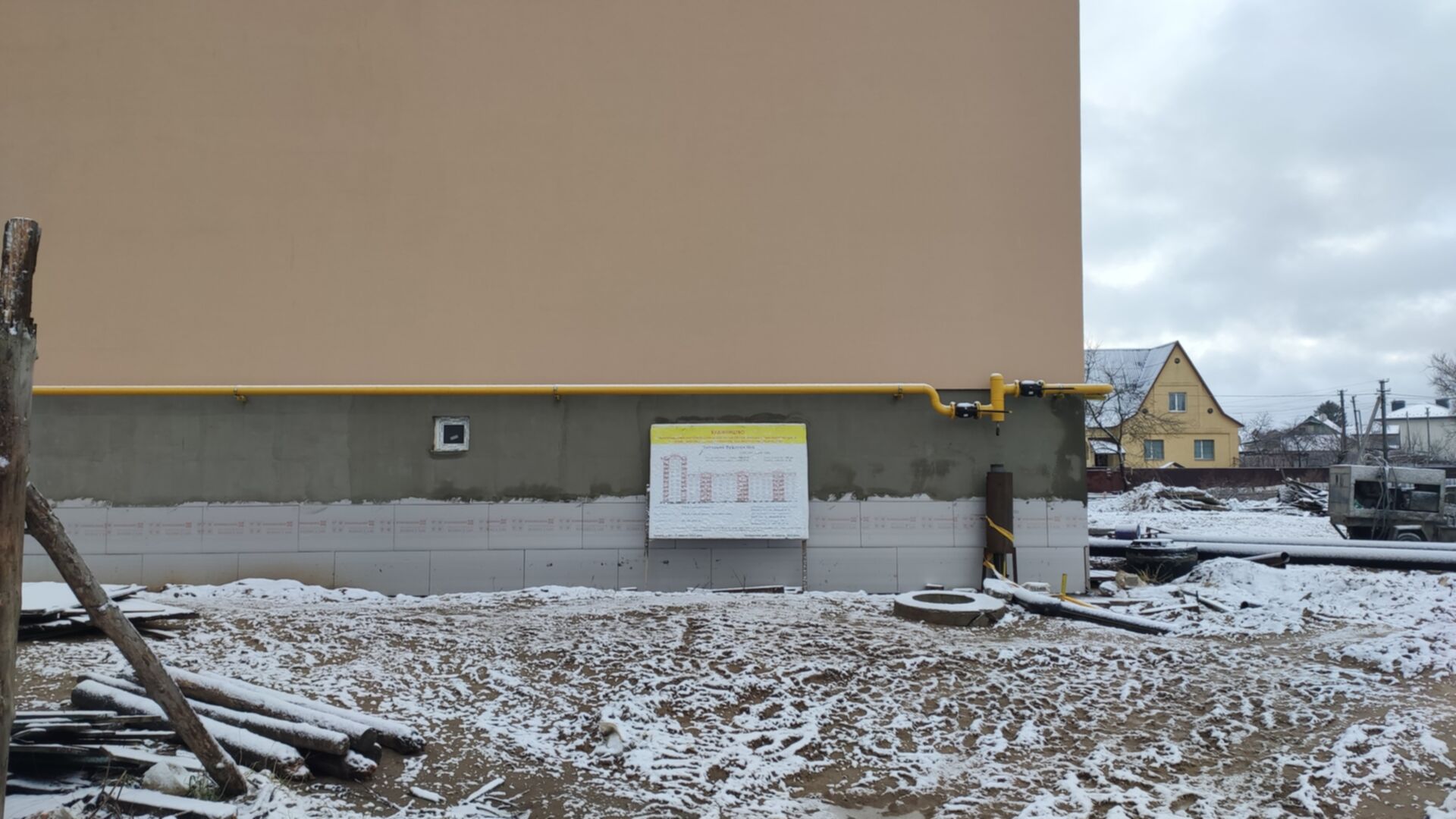 Состоянием на декабрь 2021 года ЖК Квартал Тарасовский ход строительства фото 345720