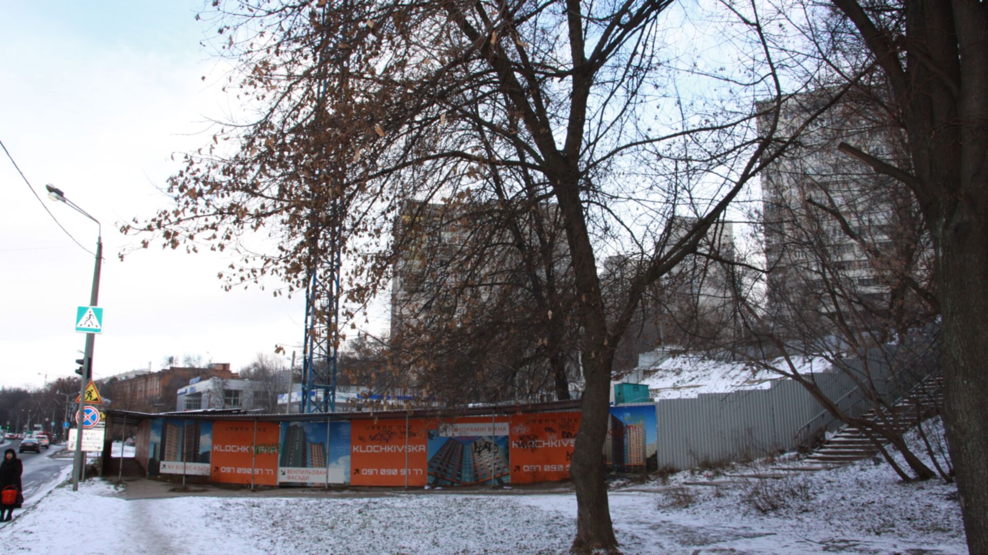 ЖК Urban One Klochkivska хід будівництва фото 346749