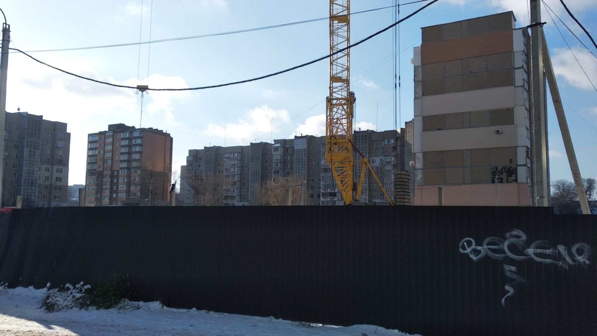 ЖК Парковый на Днепре ход строительства фото 346772