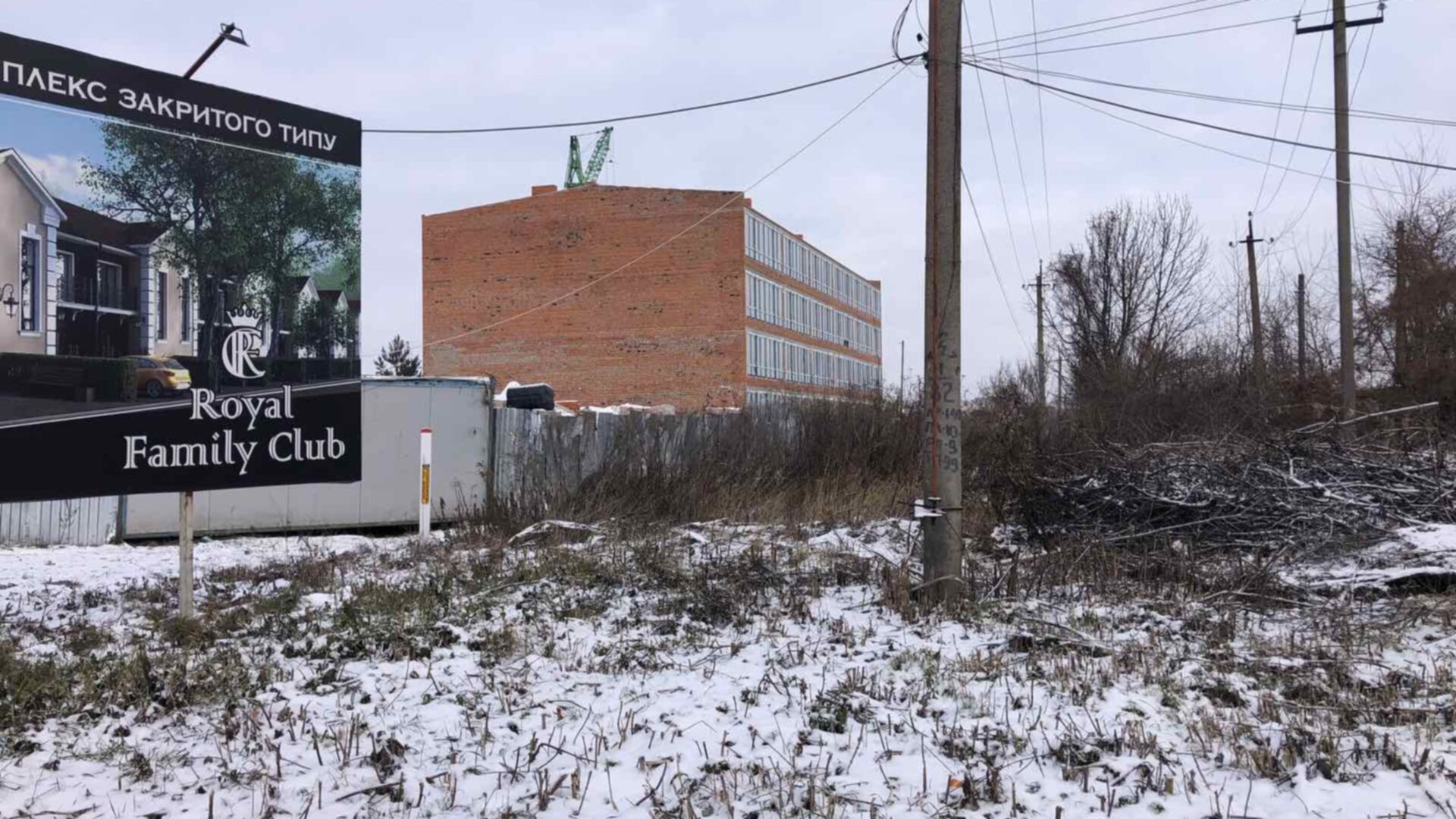 Состоянием на декабрь 2021 года ЖК Green Village ход строительства фото 346832