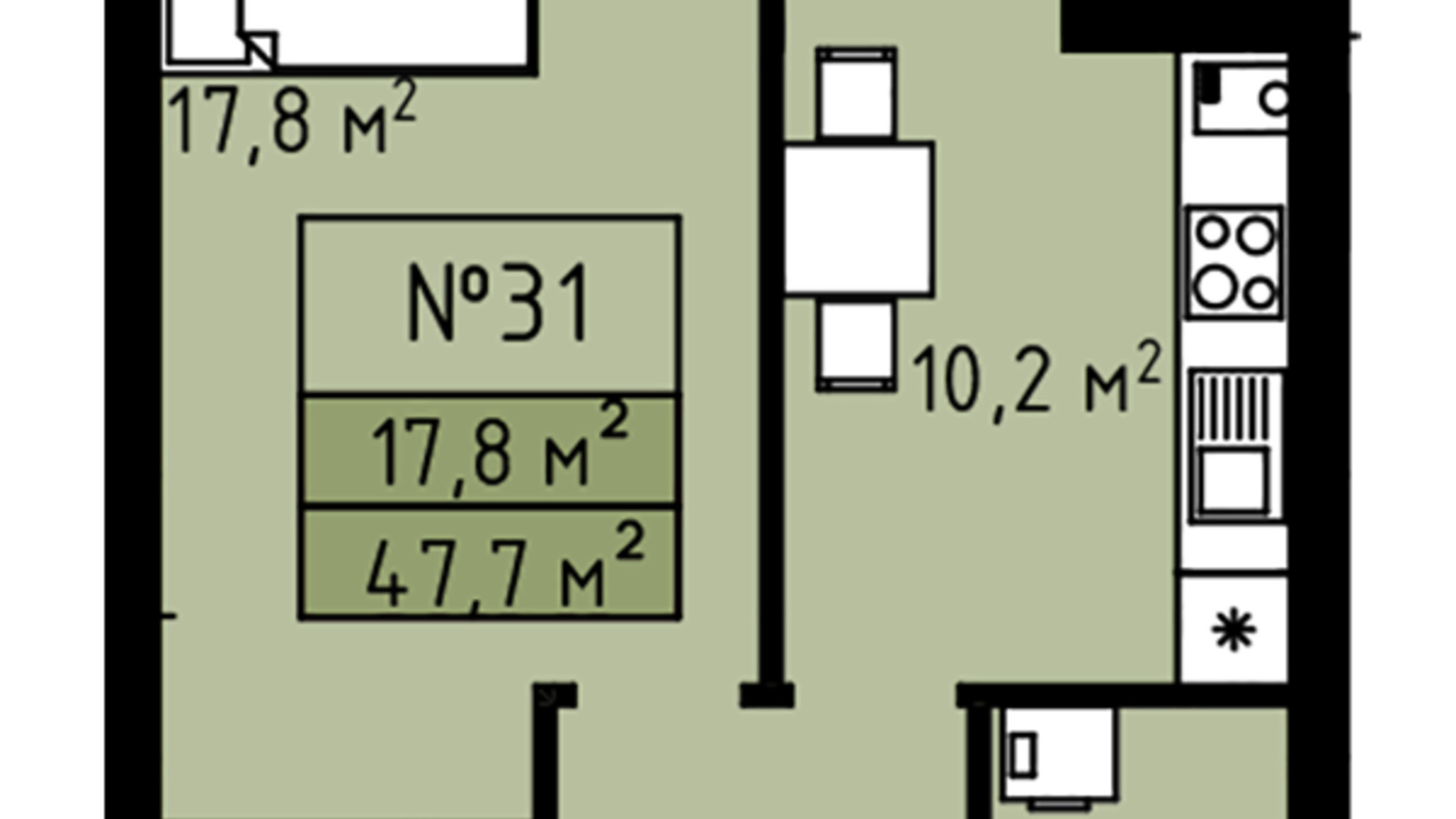 Планировка 1-комнатной квартиры в ЖК Петровские Липки 47.7 м², фото 347702