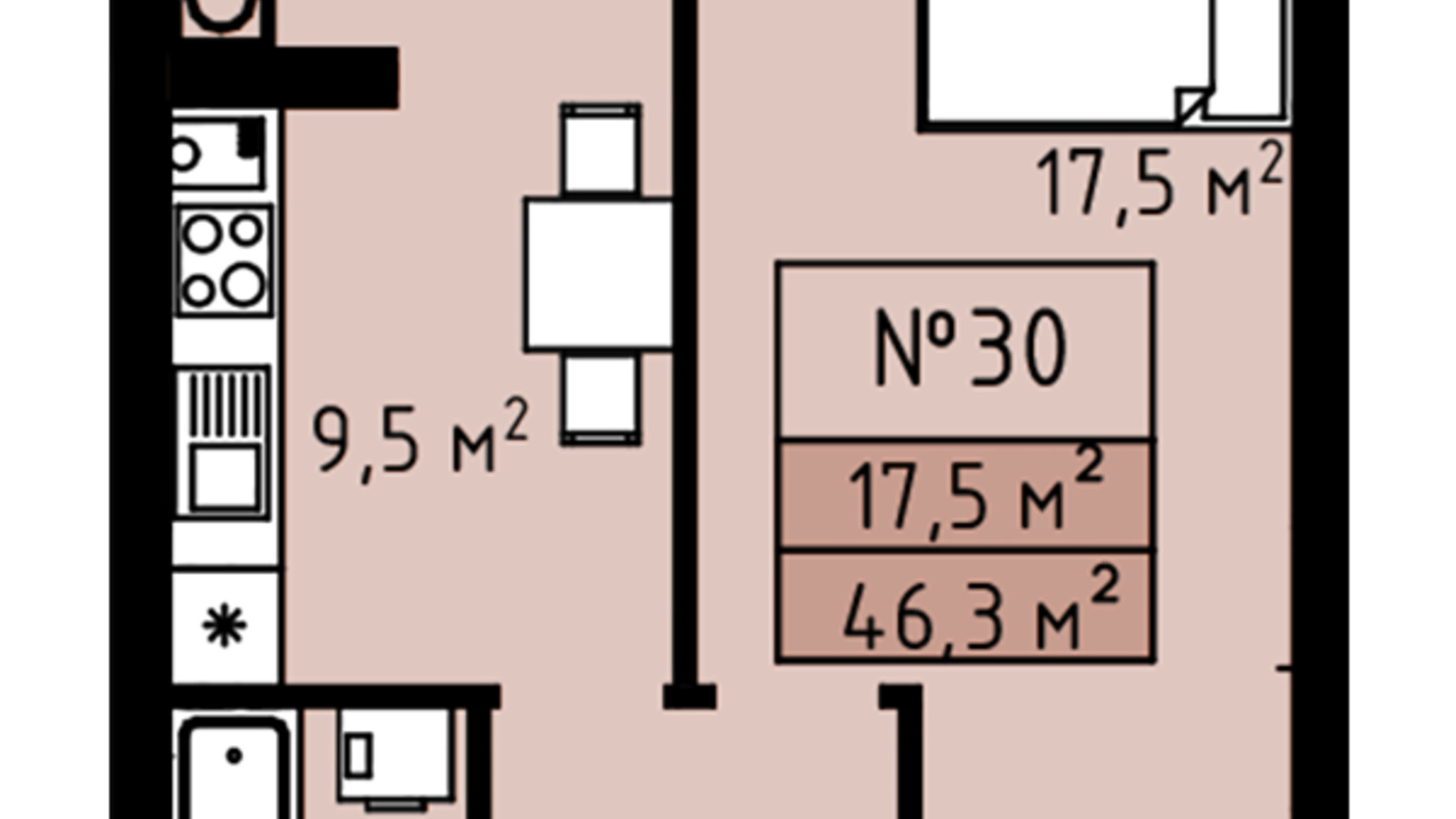 Планування 1-кімнатної квартири в ЖК Петрівські Липки 46.5 м², фото 347703