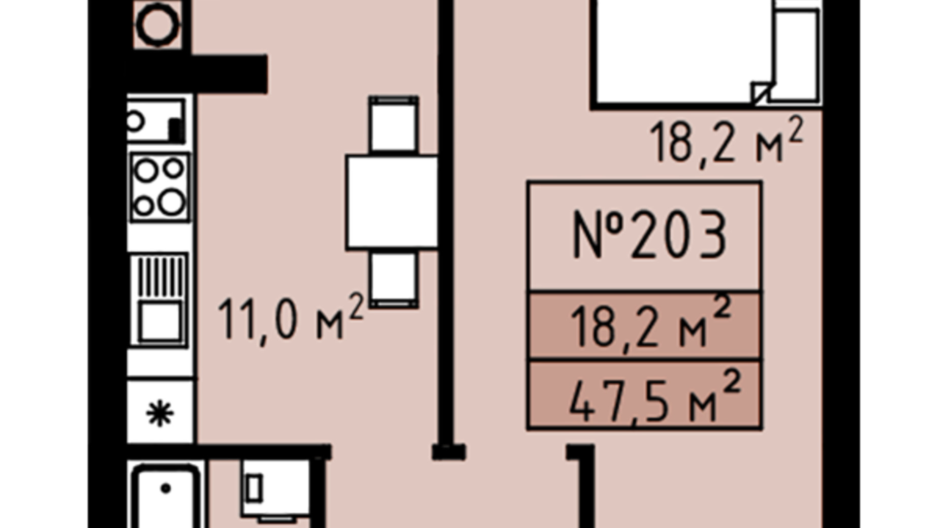 Планировка 1-комнатной квартиры в ЖК Петровские Липки 47.5 м², фото 347712