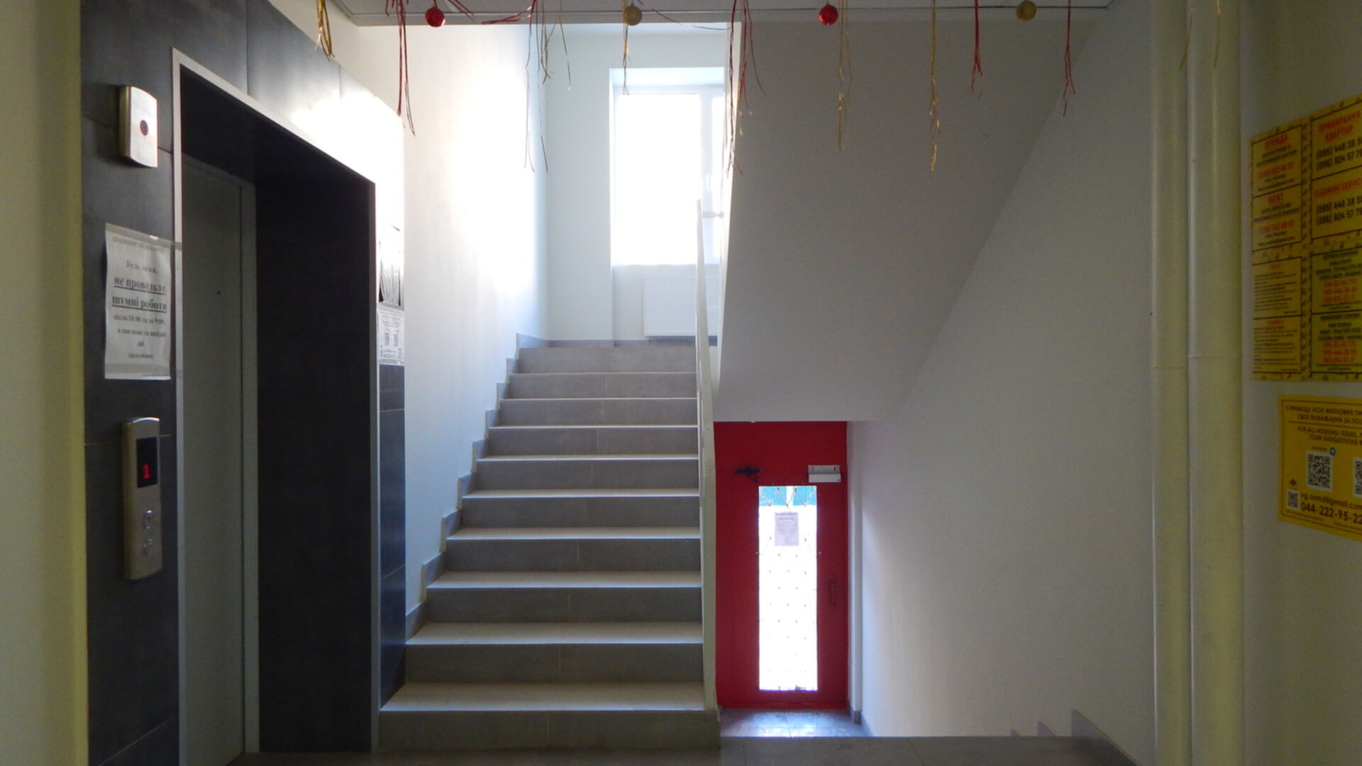 ЖК Воробьевы горы на полях ход строительства фото 348398