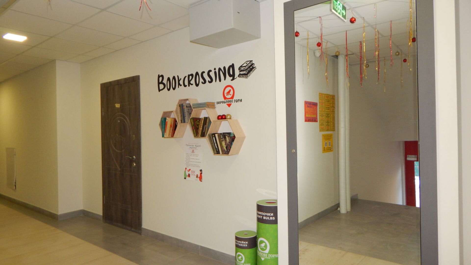 ЖК Воробьевы горы на полях ход строительства фото 348400