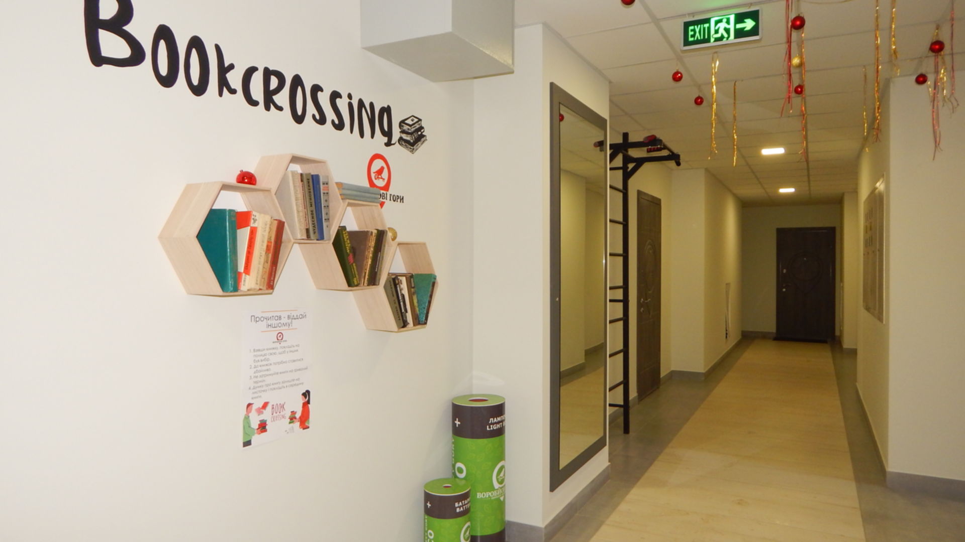 ЖК Воробьевы горы на полях ход строительства фото 348402