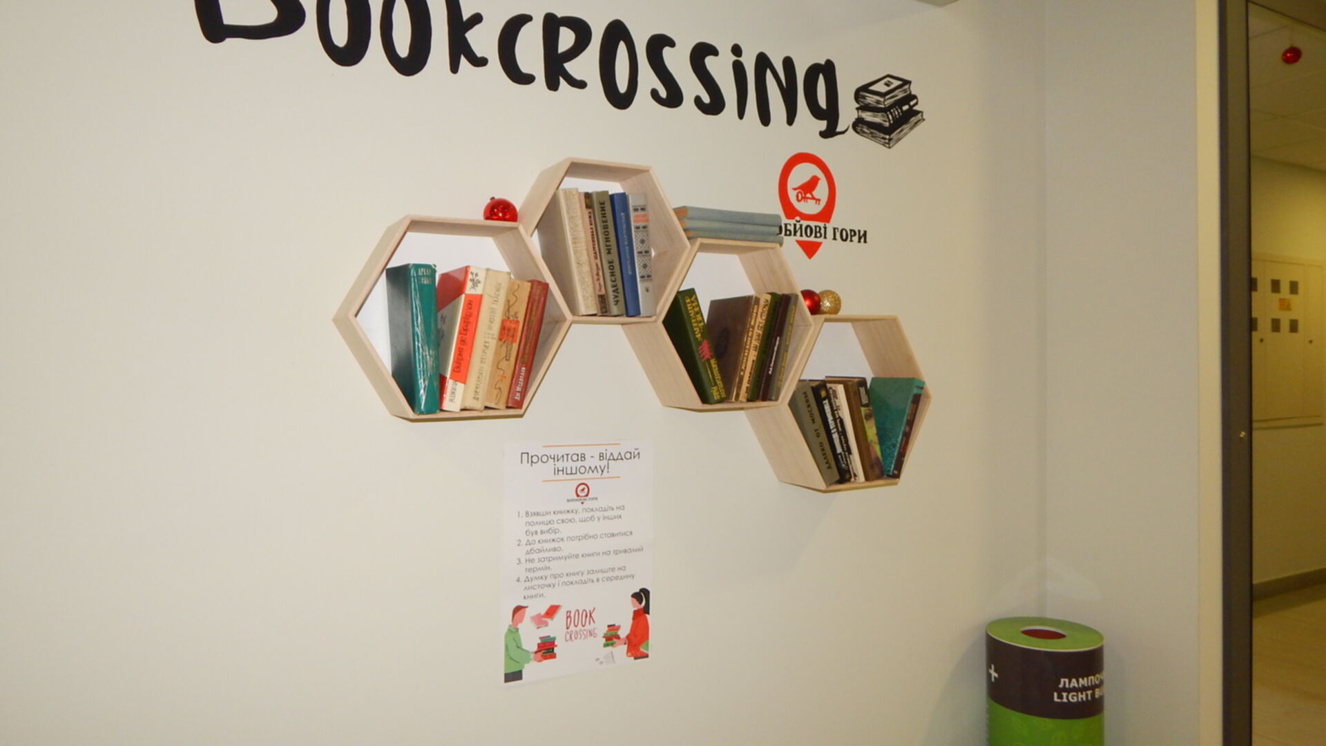 ЖК Воробьевы горы на полях ход строительства фото 348403