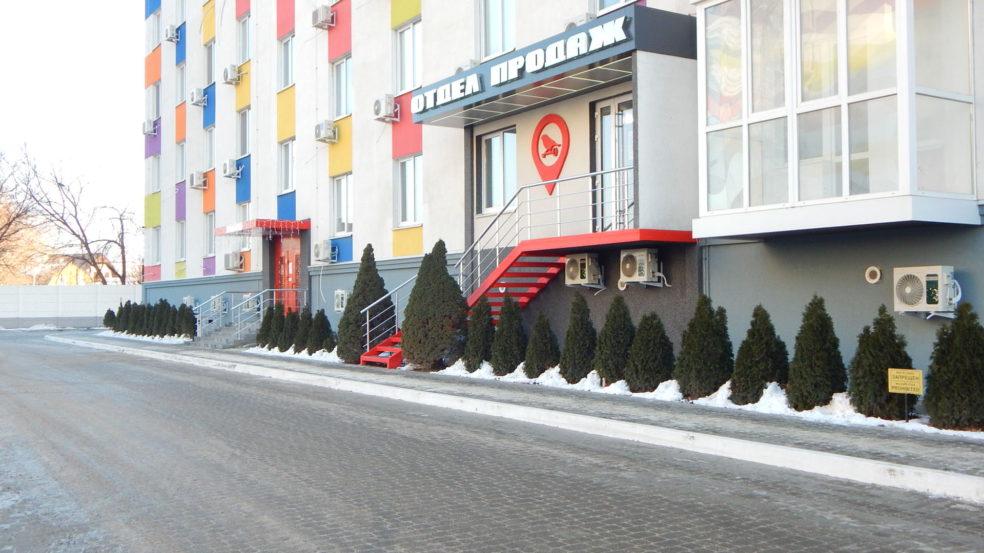 ЖК Воробьевы горы на полях ход строительства фото 348672