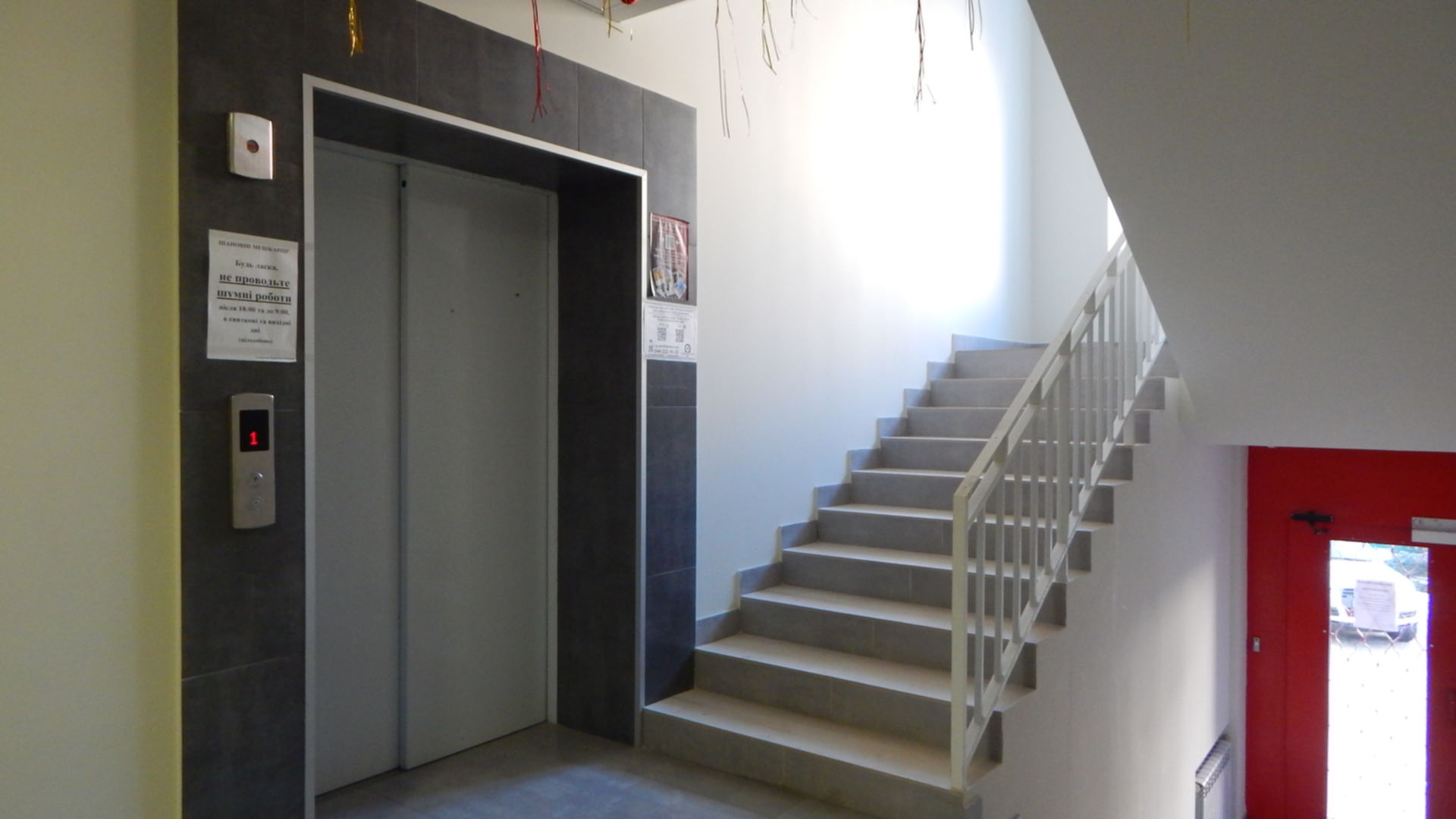 ЖК Воробьевы горы на полях ход строительства фото 348676